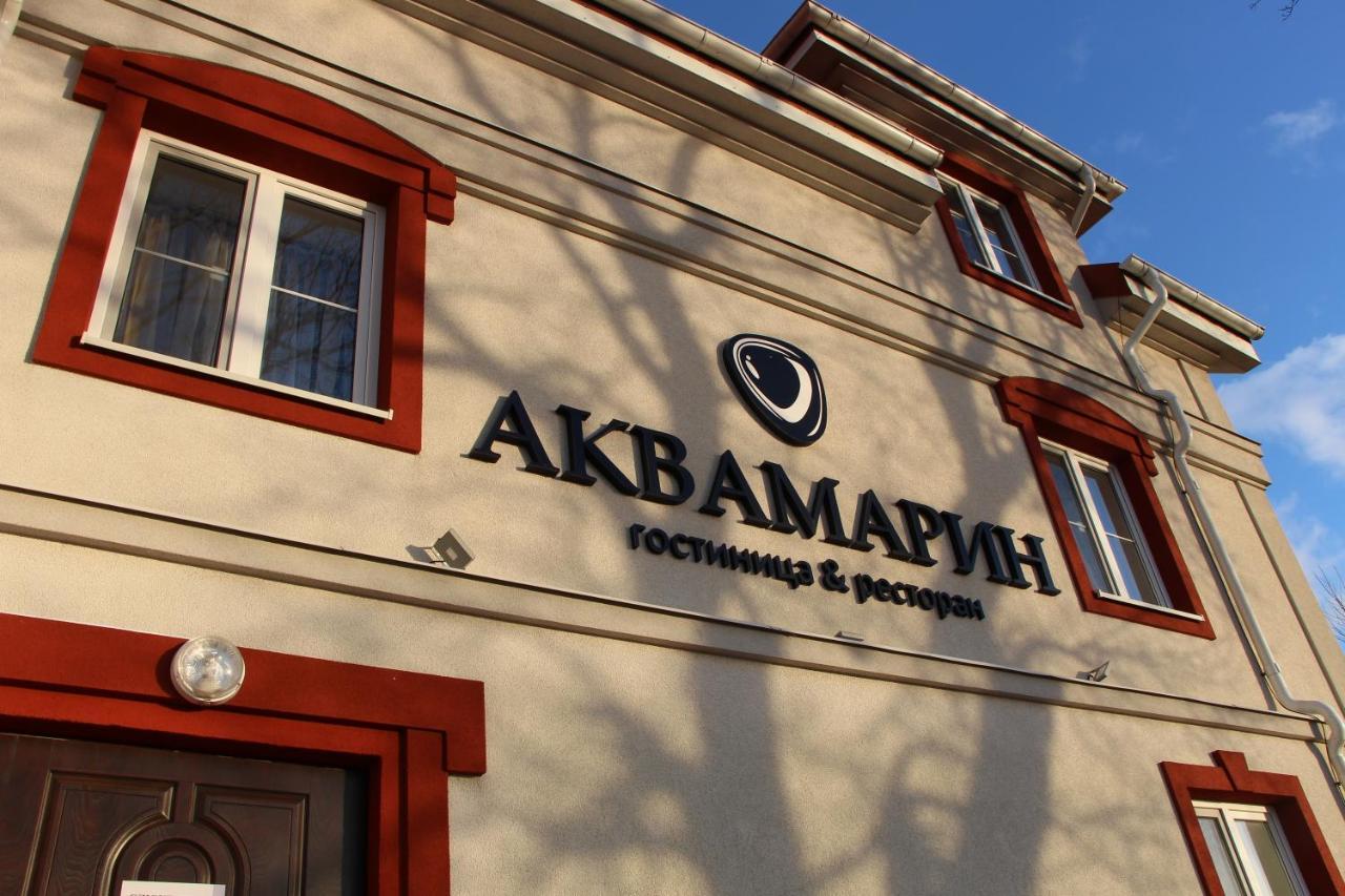 Hotel Aquamarine Jantarnij Kültér fotó